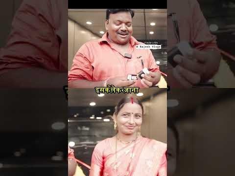 How A Man Turned Truck Journey into a Career: Youtuber R Rajesh and His Cooking Video 13 R Rajesh with his wife shorts