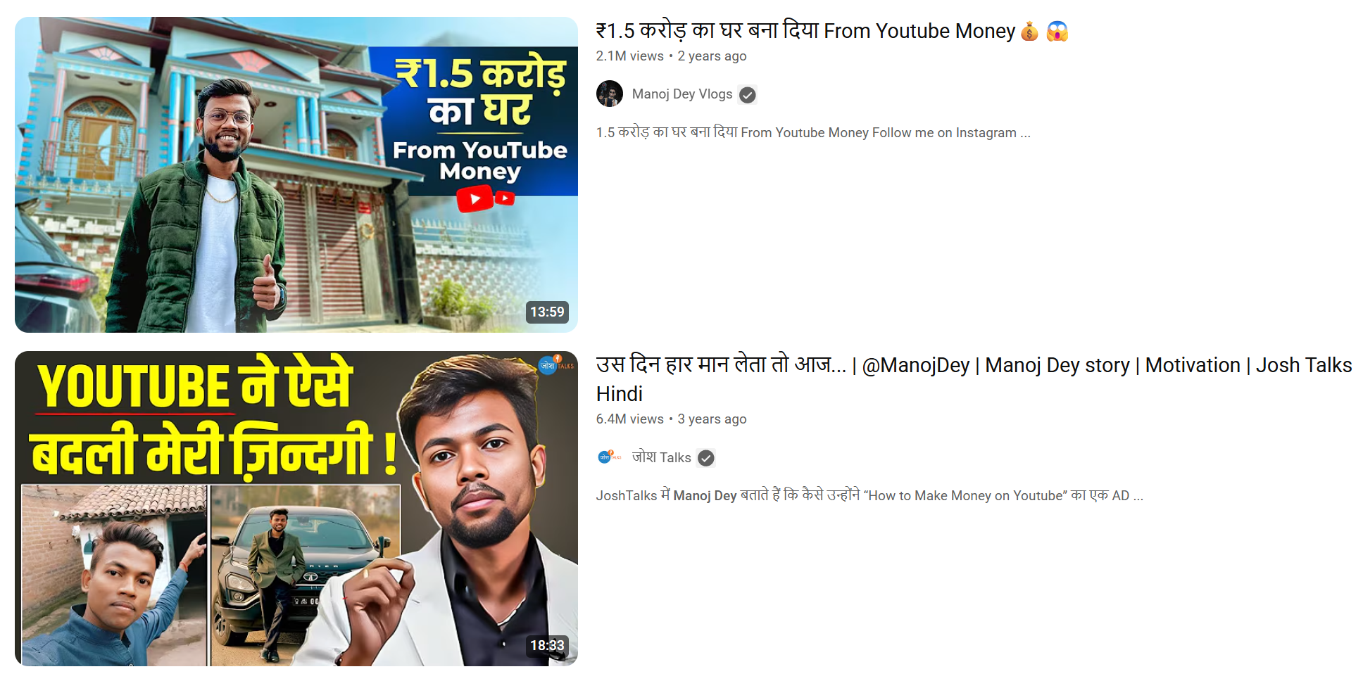 Youtuber Manoj Dey and His New Investment in MJ Tech World. Public Reactions and His Response