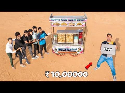 Mr Indian Hacker Pani Puri Eating Challenge Video Review 7 Mr Indian Hacker Pani Puri Shop