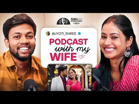 Bihari Youtuber Manoj Dey & Jyoti Shree Love story and their Life style 2 Youtuber Manoj Dey & Jyoti in Weeding Postcast